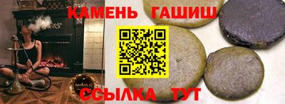 хмурый Гай