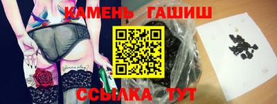 PSILOCYBIN Бузулук