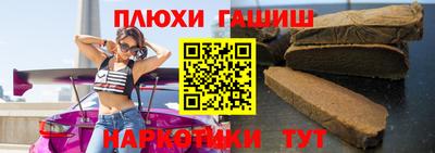 хмурый Гай