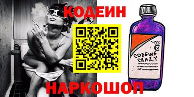 гашишное масло Гатчина