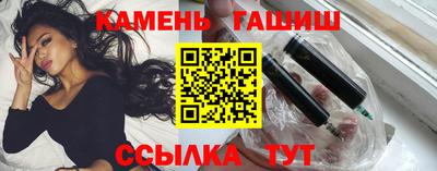 хмурый Гай