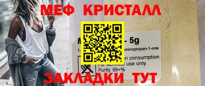 гашишное масло Гатчина