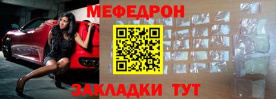 хмурый Гай