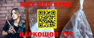 хмурый Гай