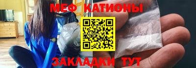 скорость Гагарин