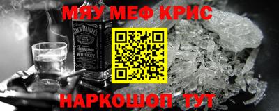 скорость Гагарин