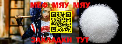 гашишное масло Гатчина