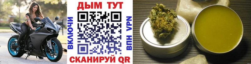 Шишки марихуана VHQ Советская Гавань